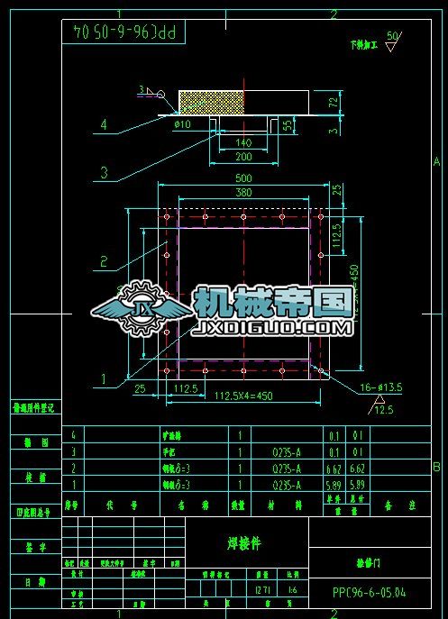 PPCS96һ6һ05.04(zT)