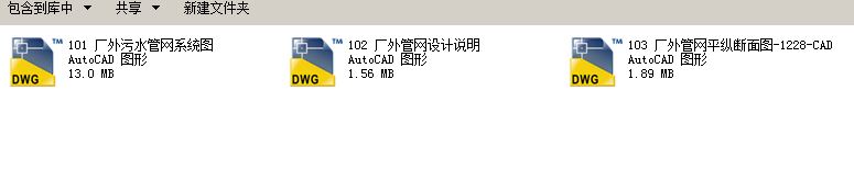 5f^ˮ̎S̏SܾWOӋD