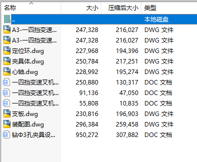 ܇v̹ˇnOӋ14n@3׊AOӋ
