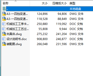 ܇v̌I(y)ˇO(sh)Ӌ14n(ni)(c)