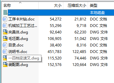 ܇v̹ˇnOӋ14n@M12ݼy