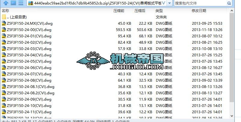 Z5F3F150һ24(CVI)lʽƽly