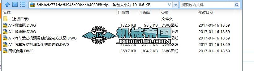 ܇lәCϵyOӋCADDdwgD