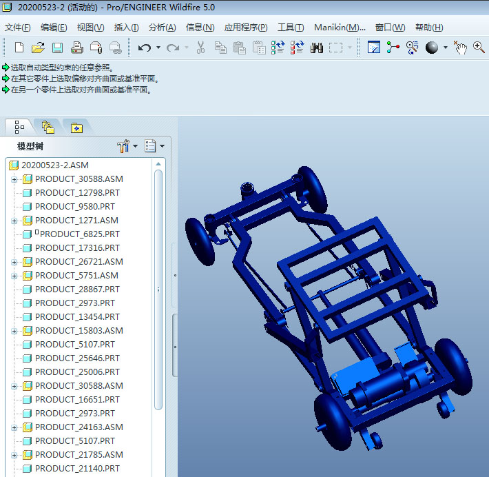 ۯB݆܇(ch)ȫ׽Y(ji)(gu)D