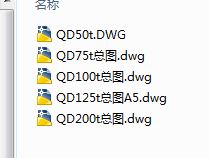 QD늄pʽؙCD