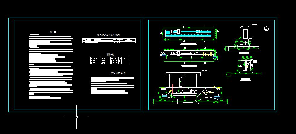 5000td(zhn)ˮ̎⾀O(sh)ӋD