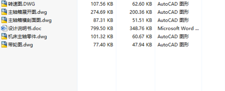 }Ŀ1һּ׃ϵy(tng)OӋCADDf