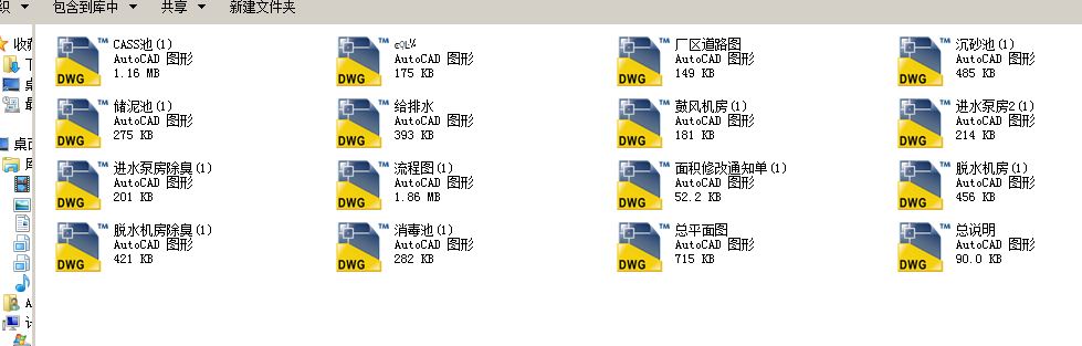 [V|]6fƽˮ̎Soˮˇȫ׈DCASSˇ