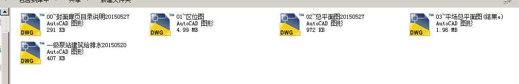 [ؑc]oˮSܾW(wng)ʩD