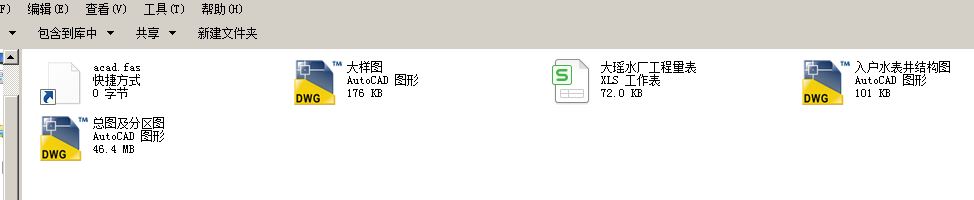 [g]悼ˮSȫˮ̽oˮʩDyӋ