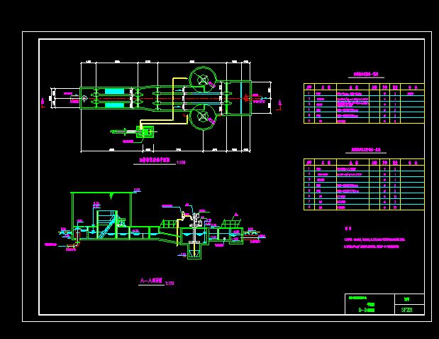 10fÿˮ̎O(sh)会żɰ