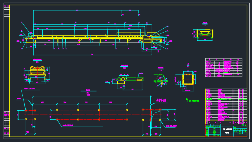 TD75 B650 L=12810ƤCD