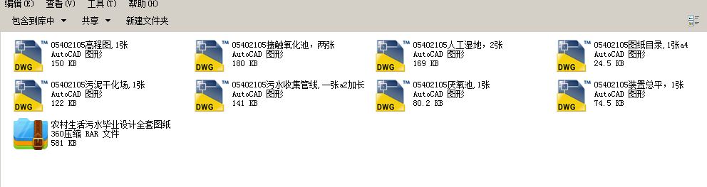 r(nng)ˮI(y)O(sh)Ӌ(j)ȫ׈D