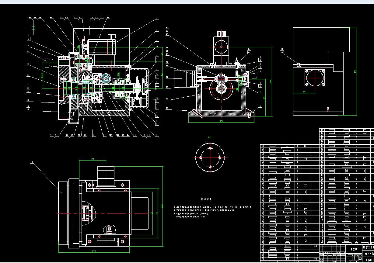2һCK6130܇Ą(dng)D(zhun)O(sh)Ӌ(j)