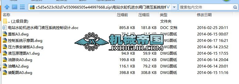 վˮ݆CMˮyTҺϵyOӋ