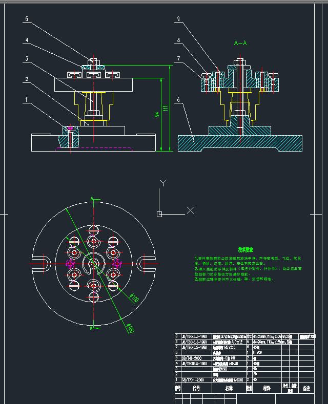 vSĹˇҎ̼@6һM5һ7HݼyĹbAOӋ