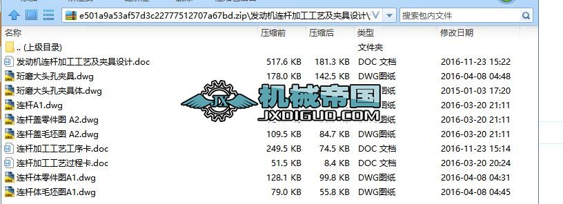 l(f)(dng)C(j)BUӹˇAO(sh)Ӌ(j)