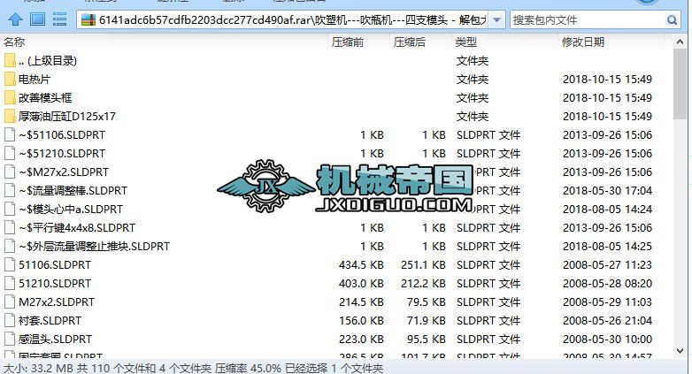 ܙC(j)һһһƿC(j)һһһ֧ģ^