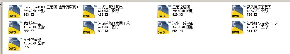 ˮ̎SȫʩD(Carrousel ÷)