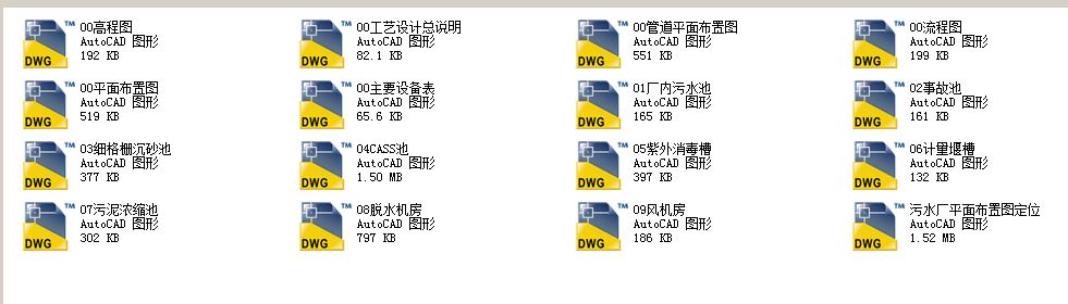 []15000dˮ̎Sˇȫ׈D