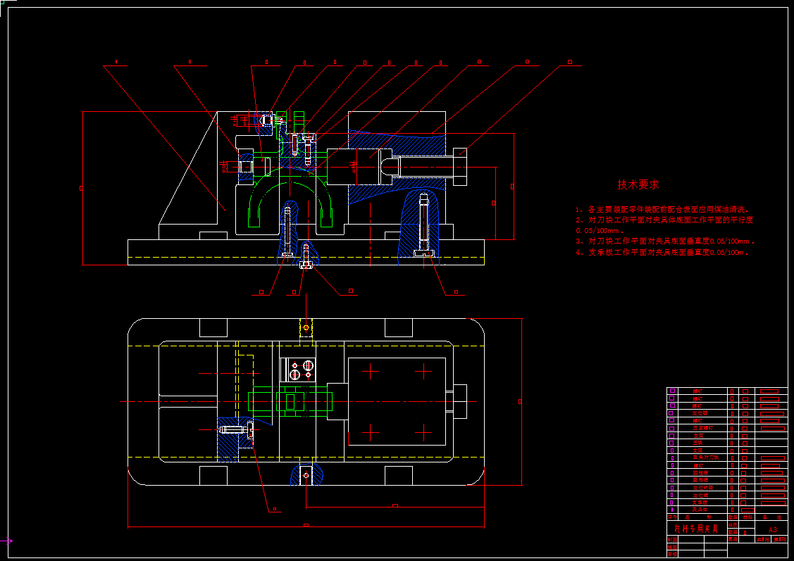 ˇAһCA1340ܗUˇҎ(gu)̼㊲ۊAO(sh)Ӌ