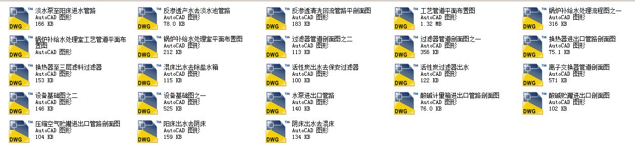 ĳ늏S偠taoˮ̎ϵyȫʩD