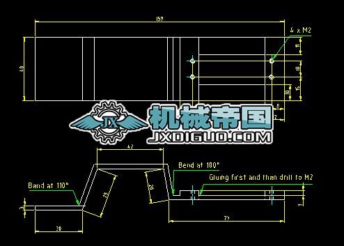 1.2.4 Upper Arm Link 2PCD\Cе