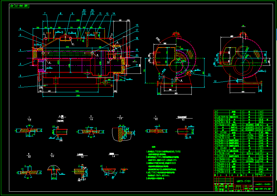 WNS0.35һ1.0/95/70һQw