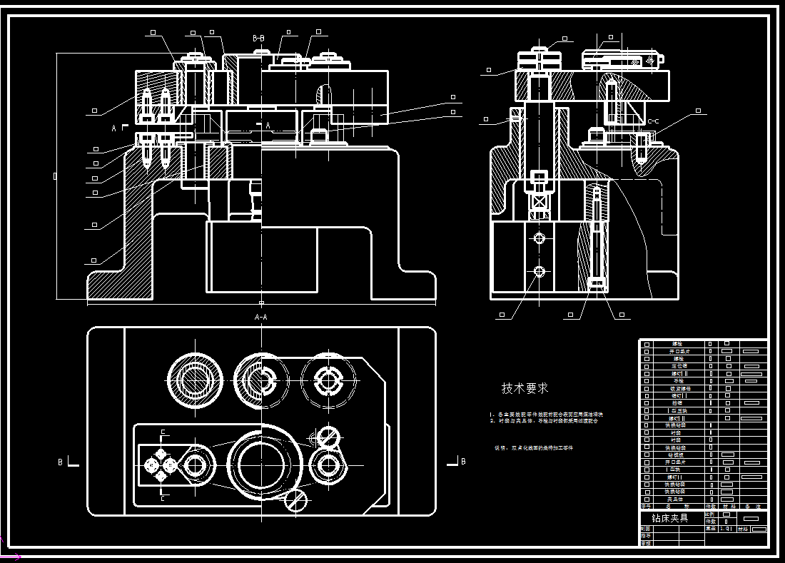 CA6140Cܲ831008ˇҎ̼@׊AOӋ