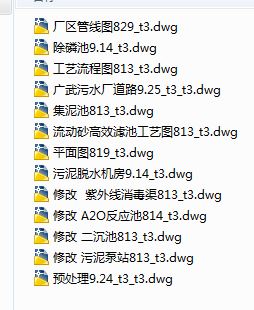 5000td(zhn)ˮ̎ȫ׈D