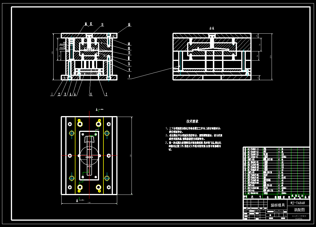 (dng)X݆ˇO(sh)Ӌ(j)(Փ+DWGD)