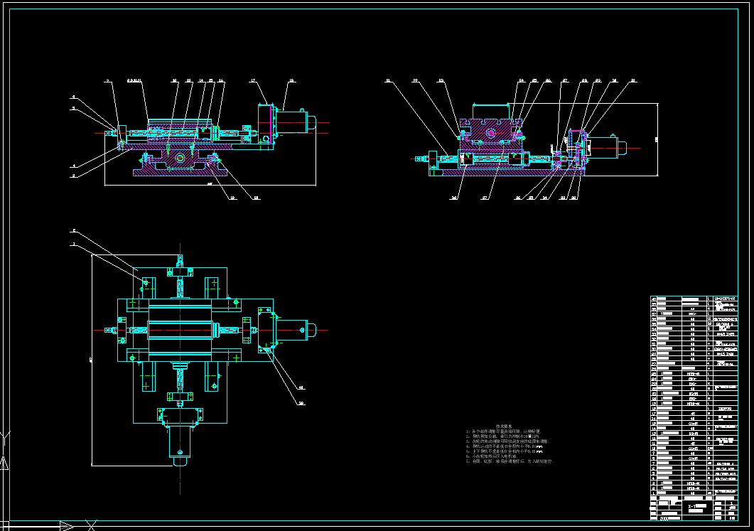 SX݆ÙC(j)O(sh)Ӌ(j)(Փ+DWGD)