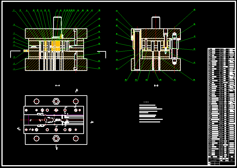 Oܹ_(j)M(jn)ģI(y)O(sh)Ӌ(j)cadԴD