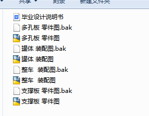 жɢbú\(yn)ݔ܇оcO(sh)Ӌ(j)I(y)O(sh)Ӌ(j)ȫ׎D