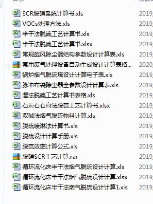 ÏU̎O(sh)ԄO(sh)ӋӋ