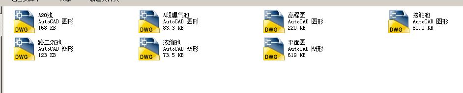 ˮSO(sh)Ӌȫ׈DA2_Oˇ