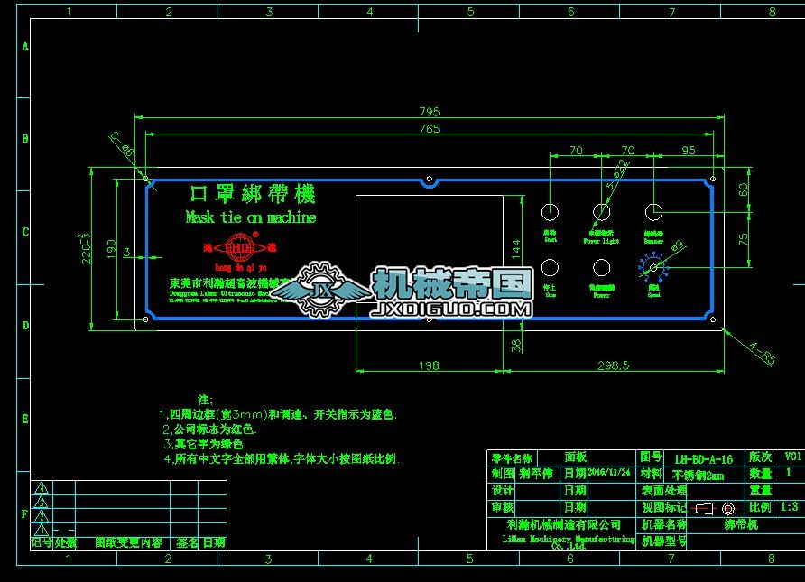 LHһBDһAһ16Dϵƽ֙C(j)