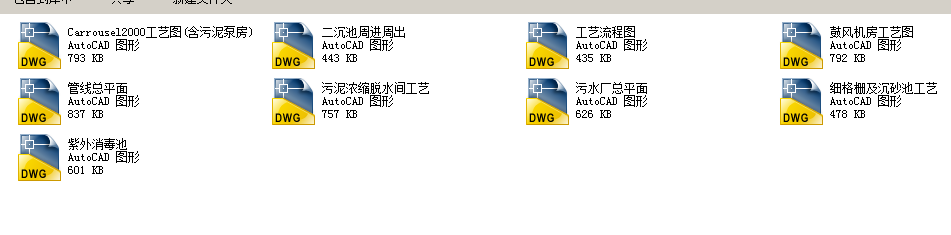 1.25f(wn)ÿˮ̎SȫʩDCarrousel÷