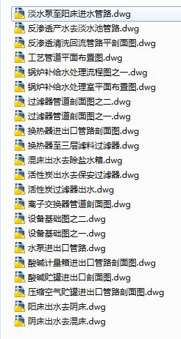 ĳ늏S偠taoˮ̎ϵyȫʩD