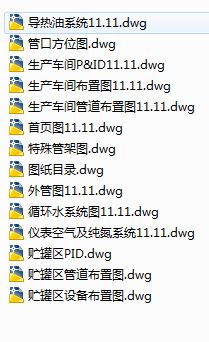 (sh)֬a(chn)ϵy(tng)͵ˮ̎ˇȫʩD