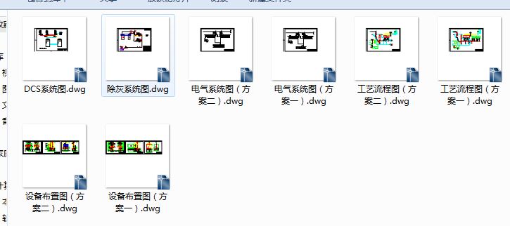ĳ늏SɷÓˇO(sh)ӋD