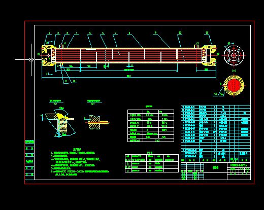 L1800mmֱ159mmQe3ƽйʽQYD
