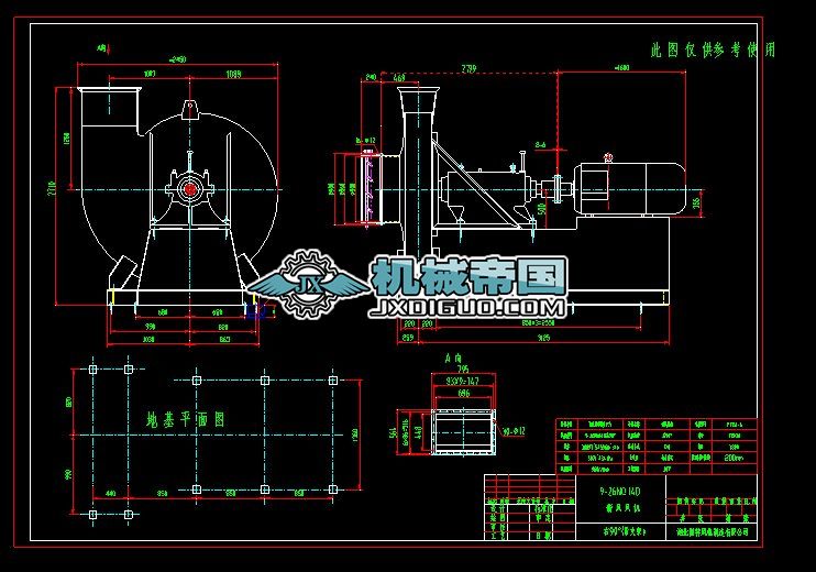 9һ26NO14DLLCΈD(֧)