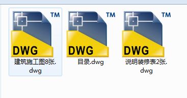 Ԕ(x)С͹I(y)UˮA(y)̎վY(ji)(gu)ʩD