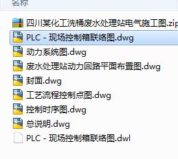 ĴĳϴͰUˮ̎վ늚ʩD