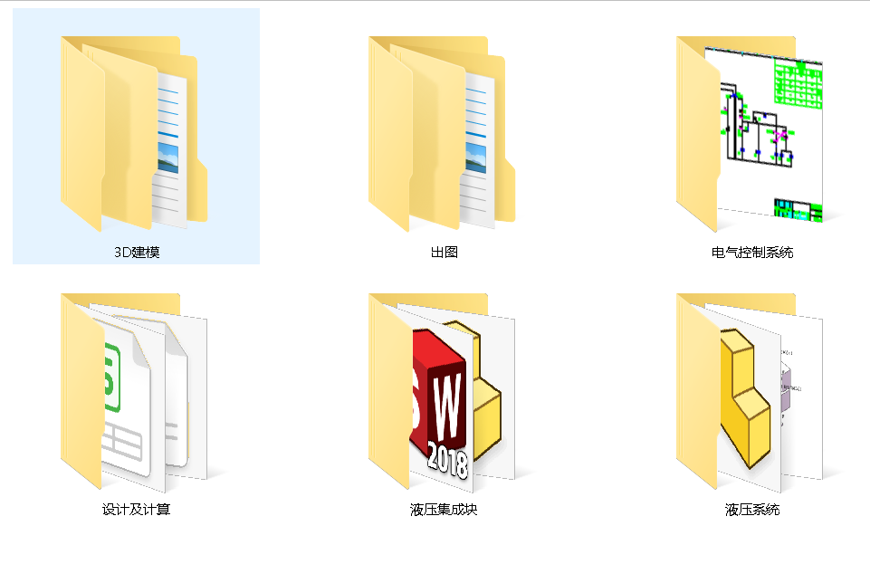 100tҺCȫYϣֱa(chn)