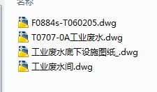 ĳ늏SI(y)Uˮ܇gʩO(sh)ӋD