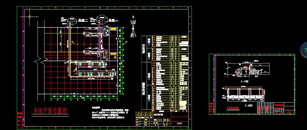 ɽĳU̎ϵy(tng)ƽ沼ÈD