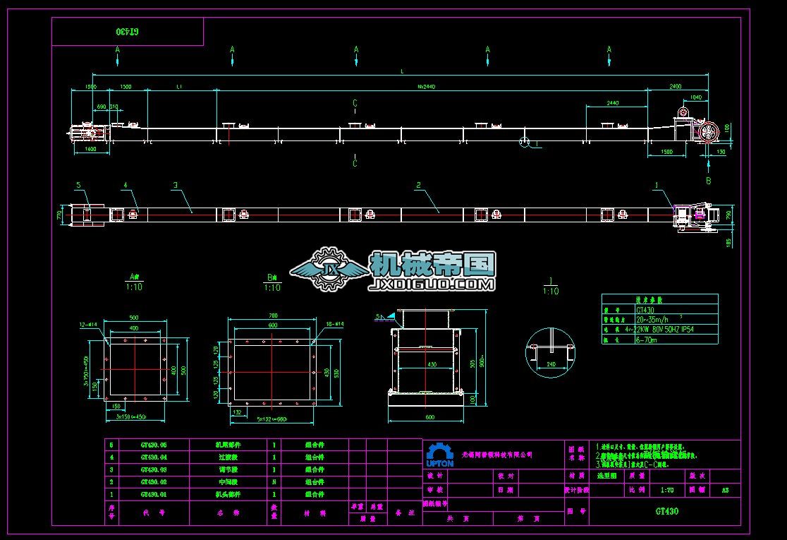 GT430ΰݔ͙C(j)(1)(1)