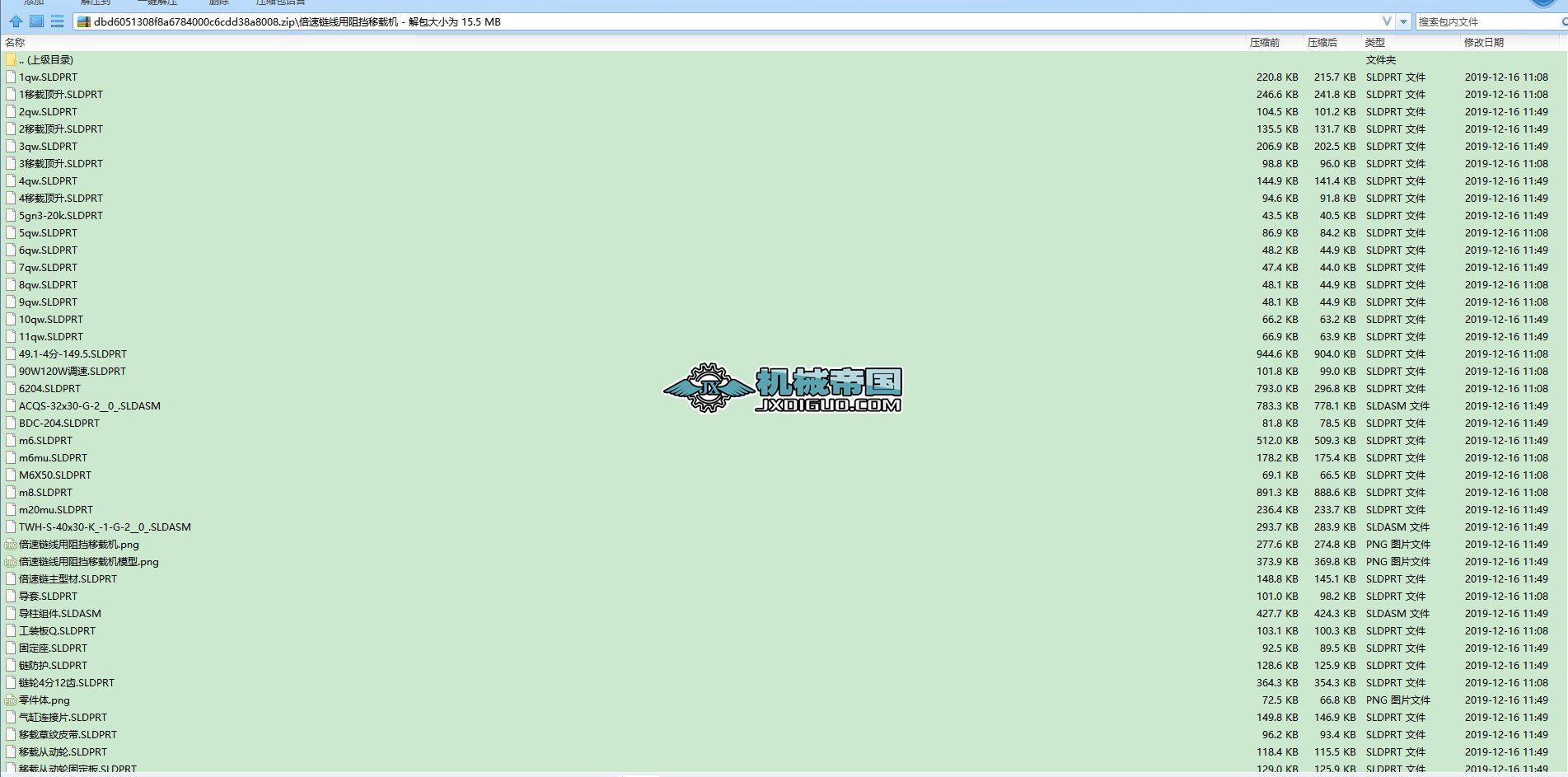 朾dC(j)3D(sh)ģD SolidworksO(sh)Ӌ(j)